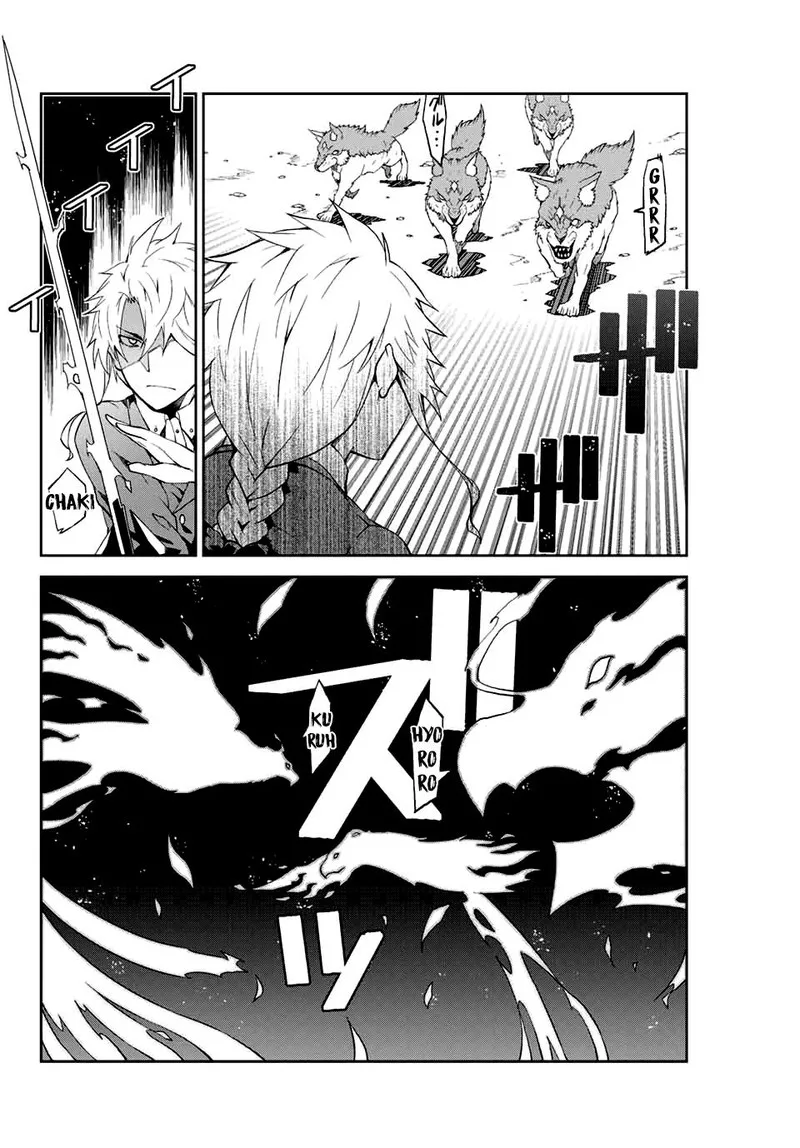 The Weakest Occupation "Blacksmith," but It's Actually the Strongest Chapter 11 page 4