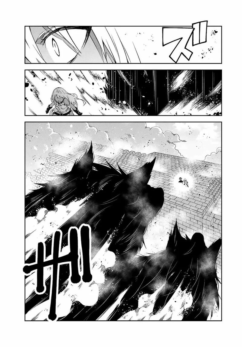 The Weakest Occupation "Blacksmith," but It's Actually the Strongest Chapter 110 page 9