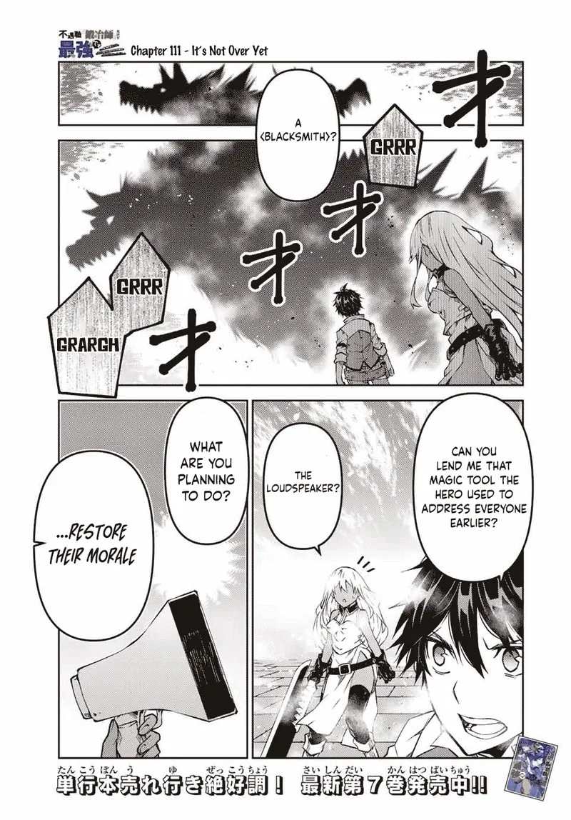 The Weakest Occupation "Blacksmith," but It's Actually the Strongest Chapter 111 page 1