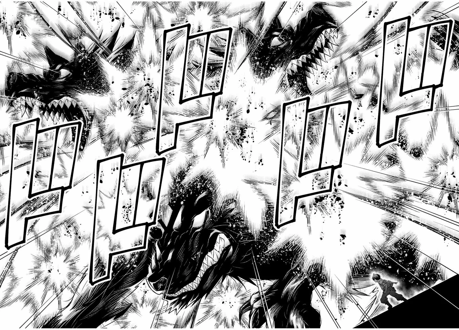 The Weakest Occupation "Blacksmith," but It's Actually the Strongest Chapter 111 page 6