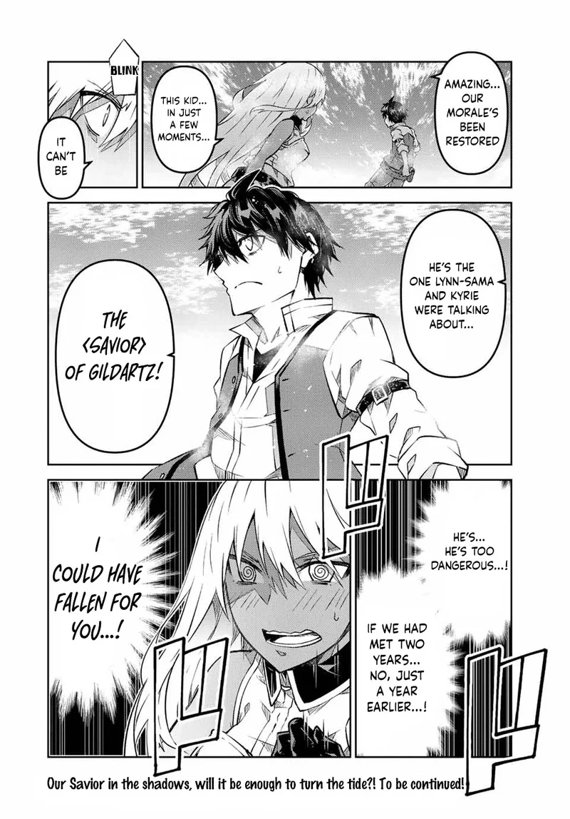The Weakest Occupation "Blacksmith," but It's Actually the Strongest Chapter 111 page 9