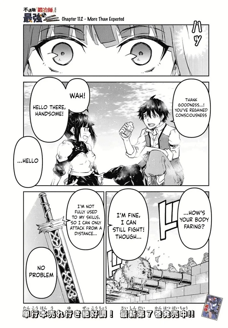 The Weakest Occupation "Blacksmith," but It's Actually the Strongest Chapter 112 page 1