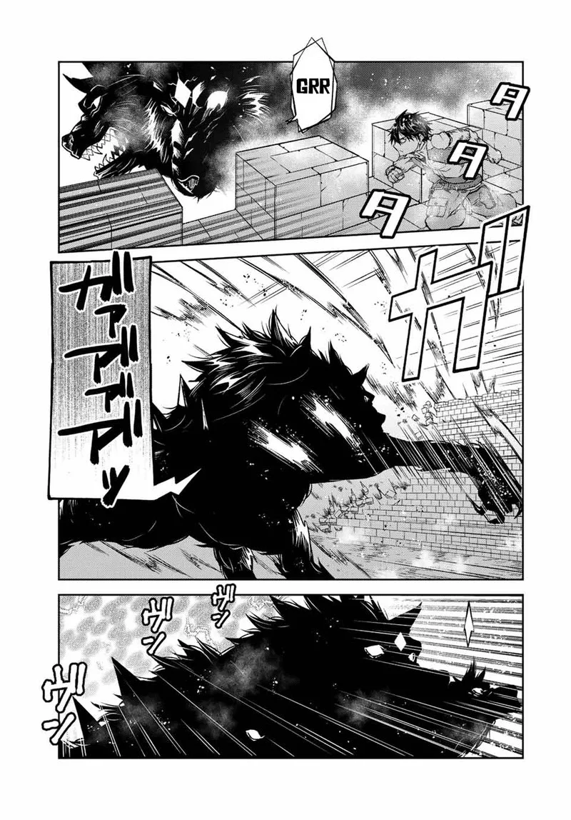 The Weakest Occupation "Blacksmith," but It's Actually the Strongest Chapter 112 page 3