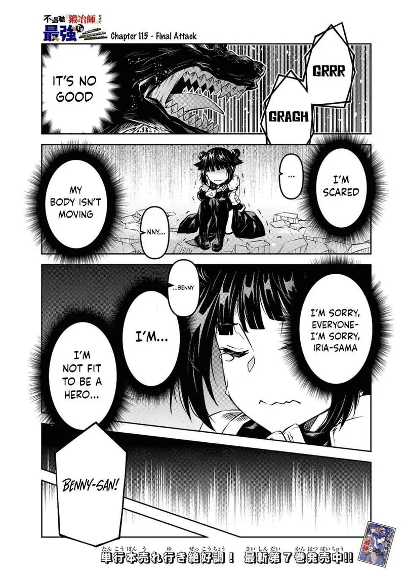 The Weakest Occupation "Blacksmith," but It's Actually the Strongest Chapter 115 page 1