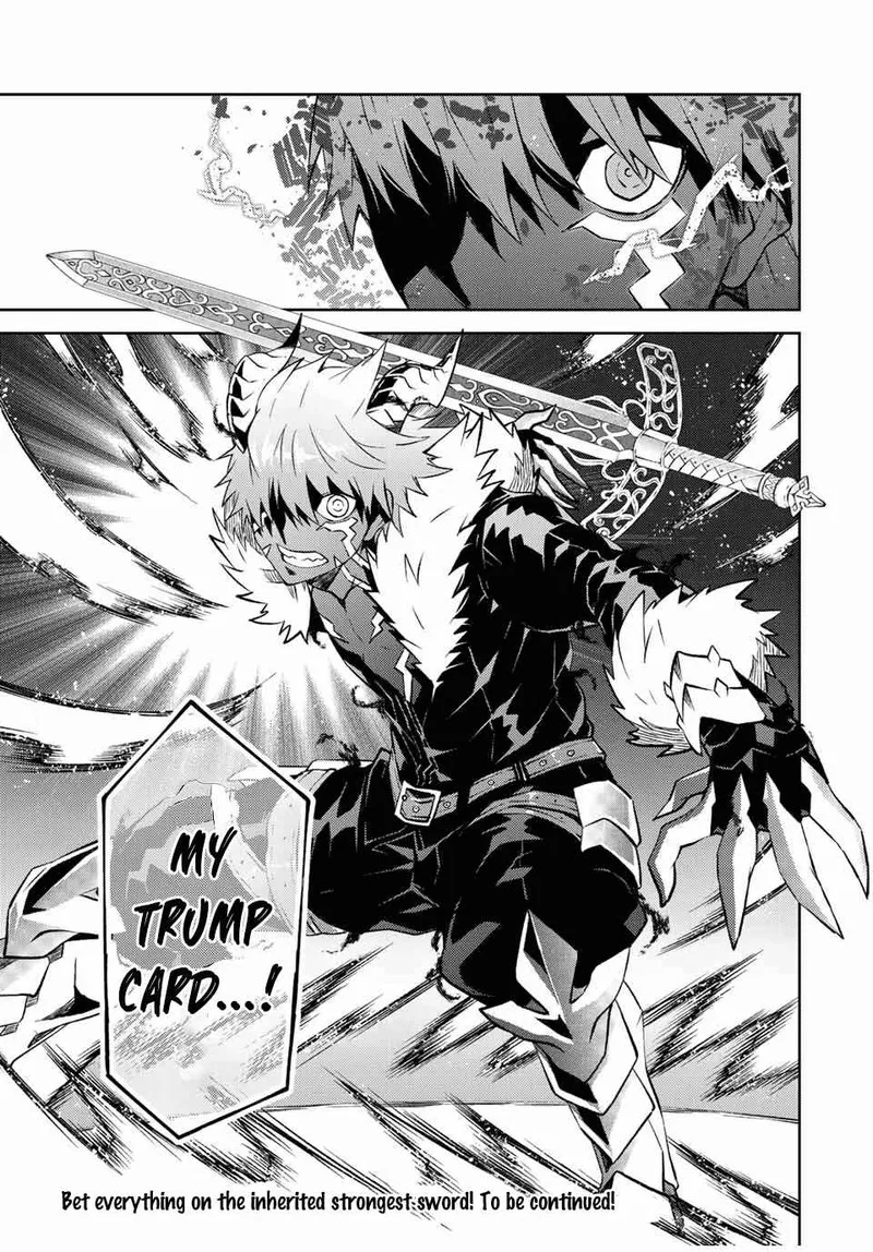 The Weakest Occupation "Blacksmith," but It's Actually the Strongest Chapter 115 page 13