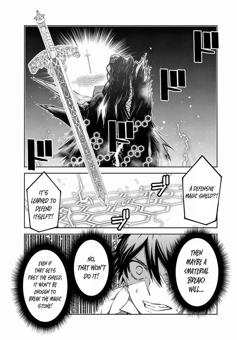 The Weakest Occupation "Blacksmith," but It's Actually the Strongest Chapter 116 page 5