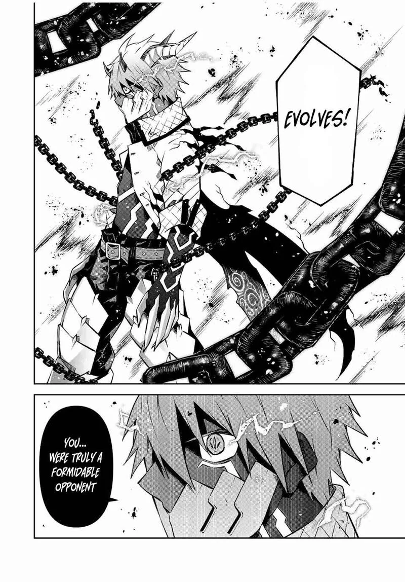 The Weakest Occupation "Blacksmith," but It's Actually the Strongest Chapter 117 page 4