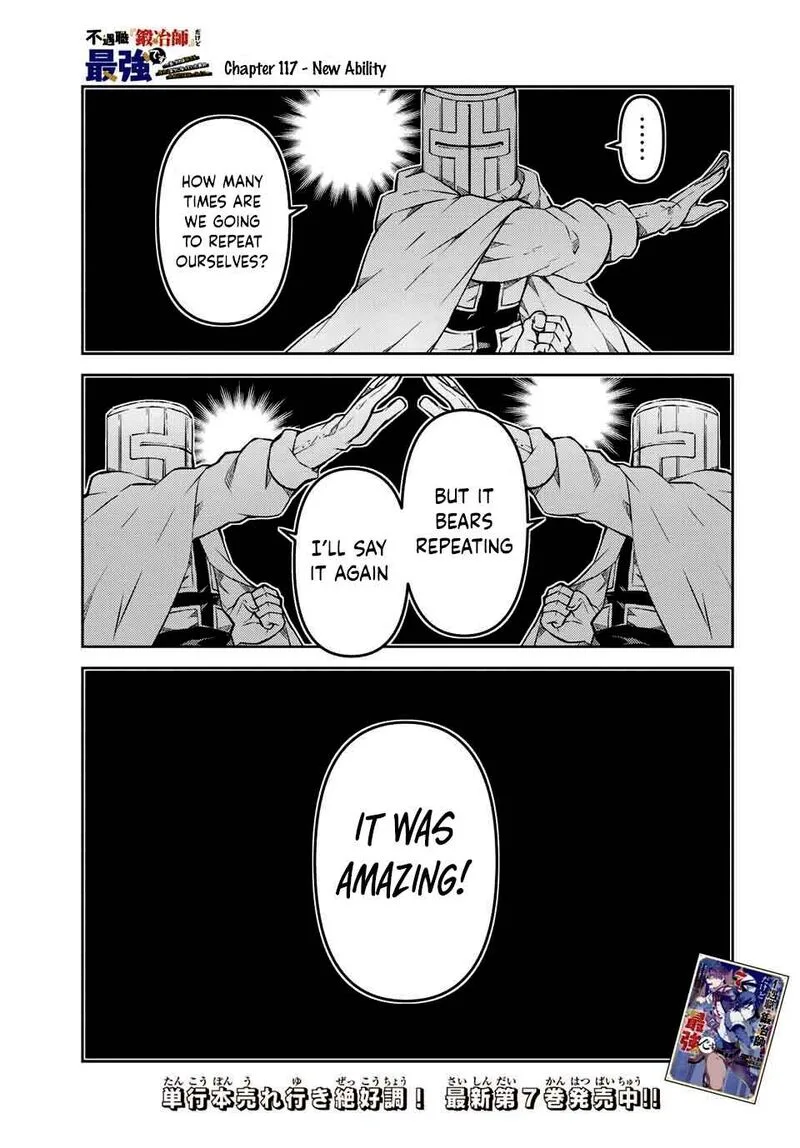 The Weakest Occupation "Blacksmith," but It's Actually the Strongest Chapter 117 page 1