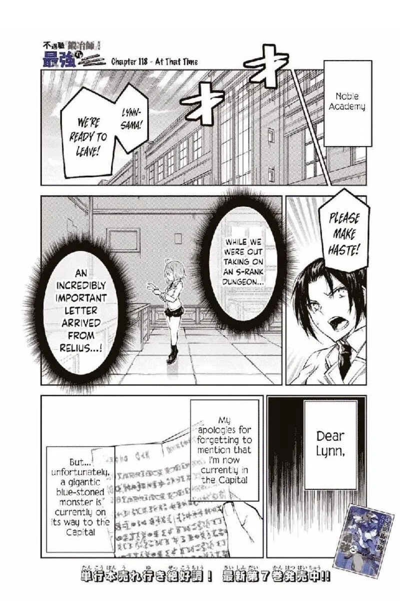 The Weakest Occupation "Blacksmith," but It's Actually the Strongest Chapter 118 page 1