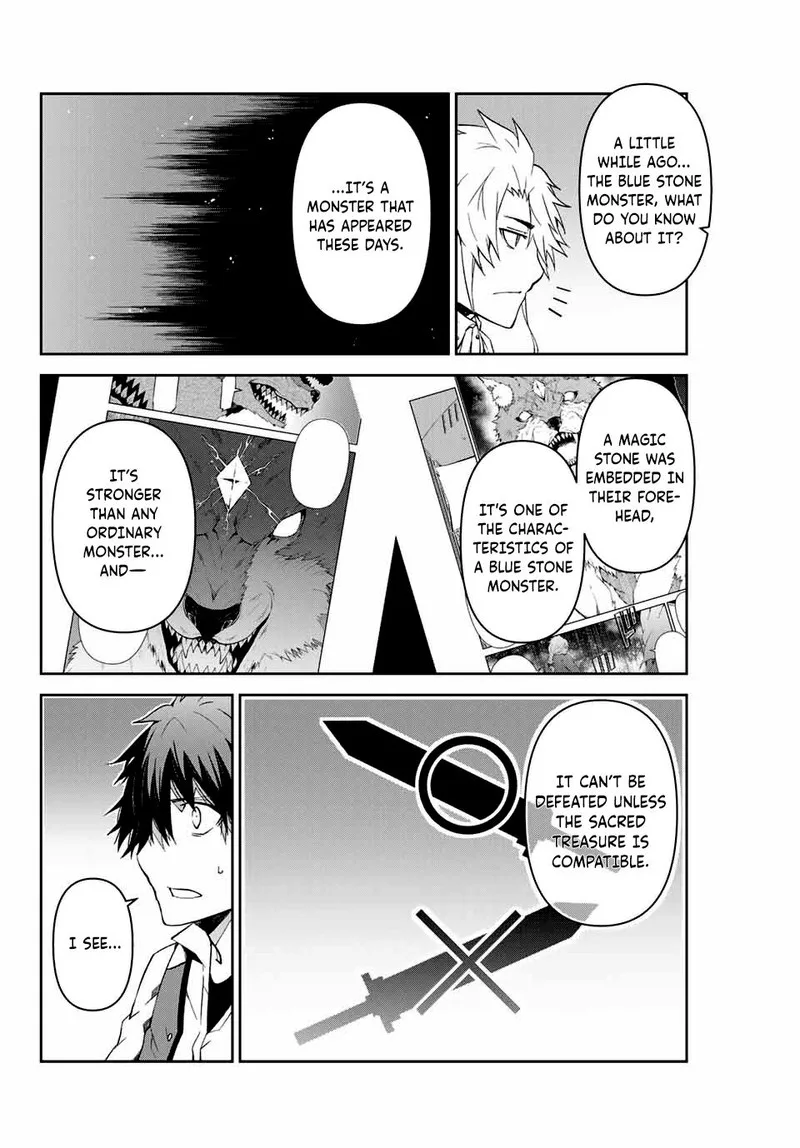 The Weakest Occupation "Blacksmith," but It's Actually the Strongest Chapter 12 page 2