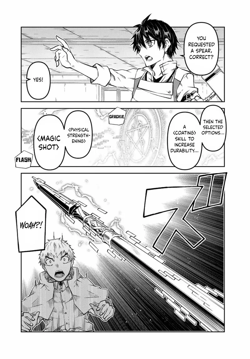 The Weakest Occupation "Blacksmith," but It's Actually the Strongest Chapter 120 page 2
