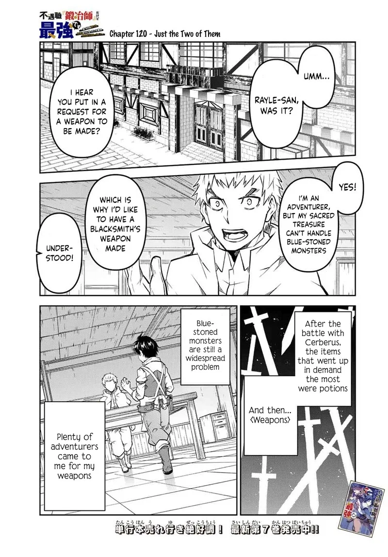 The Weakest Occupation "Blacksmith," but It's Actually the Strongest Chapter 120 page 1
