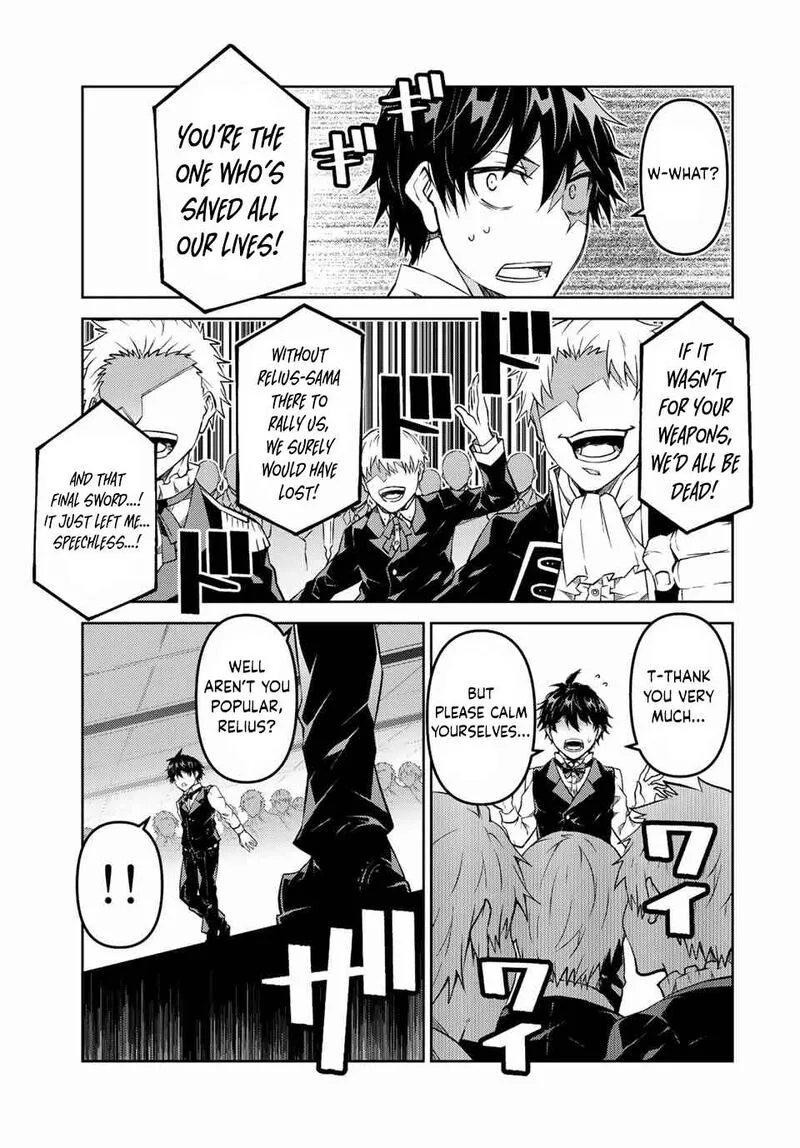 The Weakest Occupation "Blacksmith," but It's Actually the Strongest Chapter 122 page 3