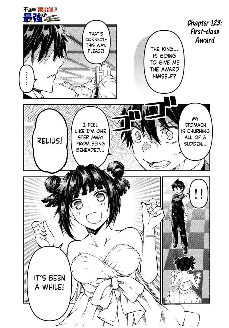 The Weakest Occupation "Blacksmith," but It's Actually the Strongest Chapter 123 page 1