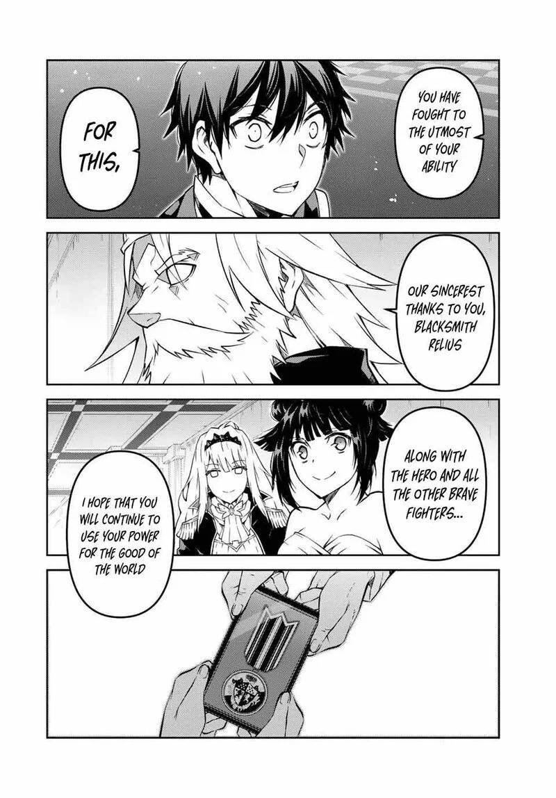 The Weakest Occupation "Blacksmith," but It's Actually the Strongest Chapter 124 page 4