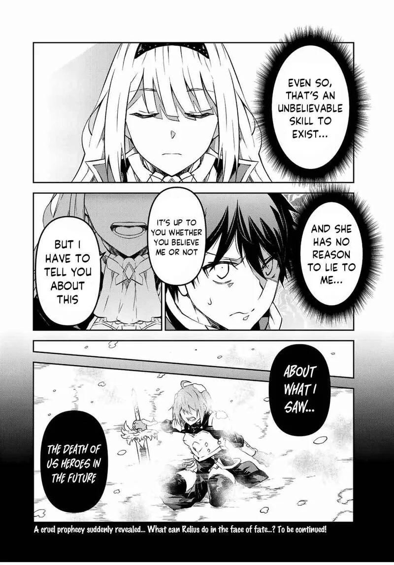 The Weakest Occupation "Blacksmith," but It's Actually the Strongest Chapter 125 page 10