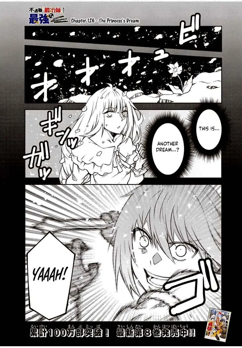 The Weakest Occupation "Blacksmith," but It's Actually the Strongest Chapter 126 page 1