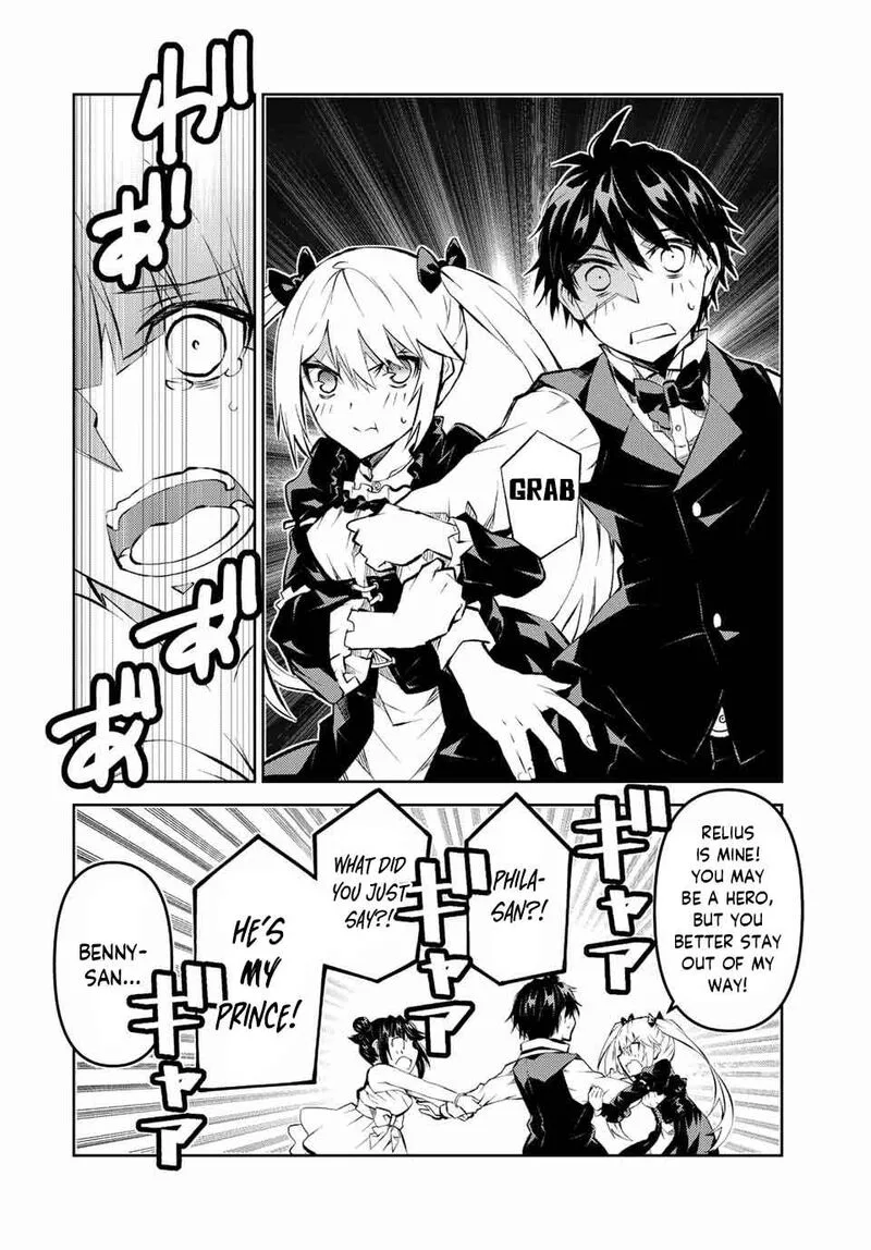 The Weakest Occupation "Blacksmith," but It's Actually the Strongest Chapter 127 page 8
