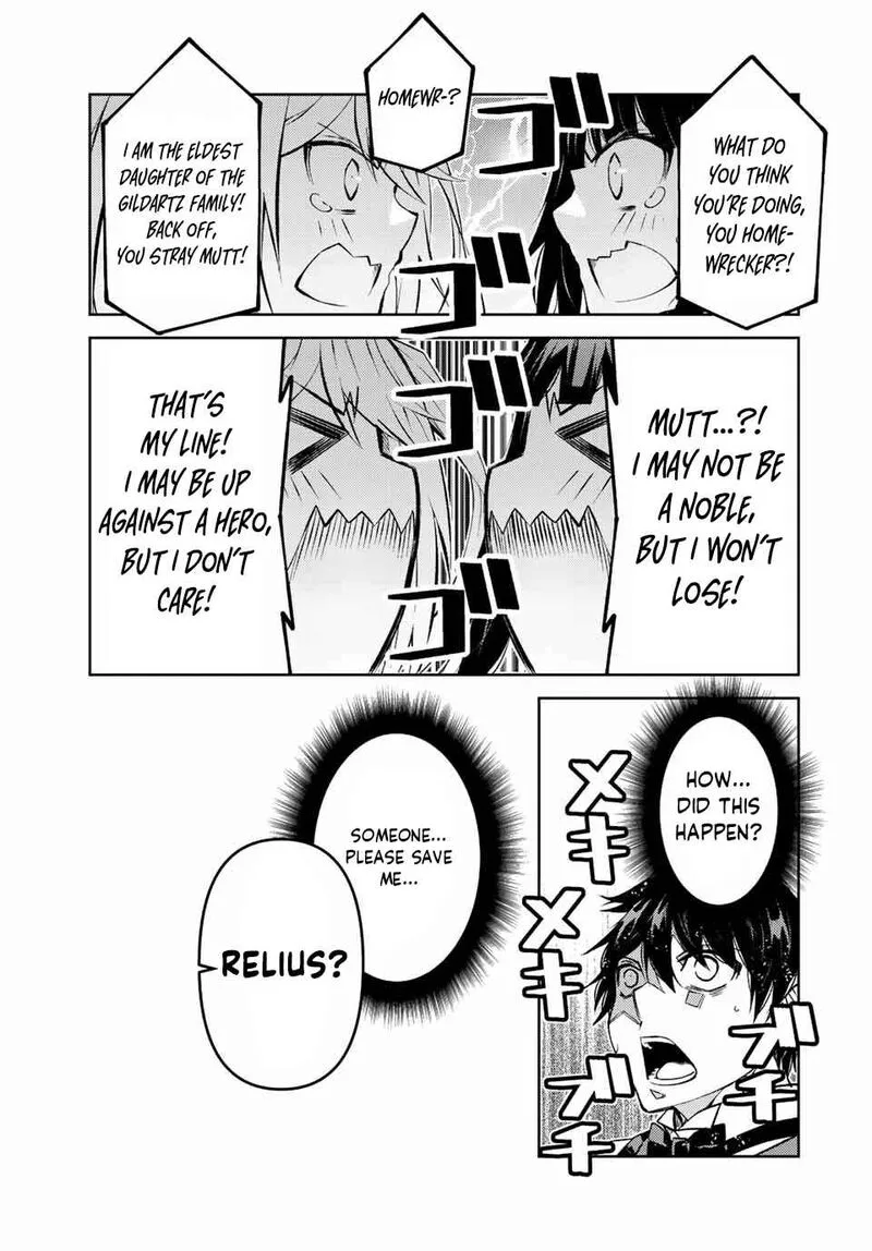 The Weakest Occupation "Blacksmith," but It's Actually the Strongest Chapter 127 page 9