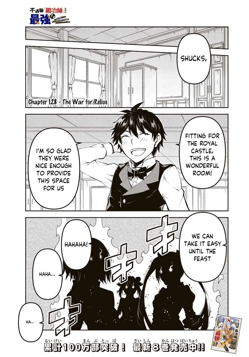 The Weakest Occupation "Blacksmith," but It's Actually the Strongest Chapter 128 page 1