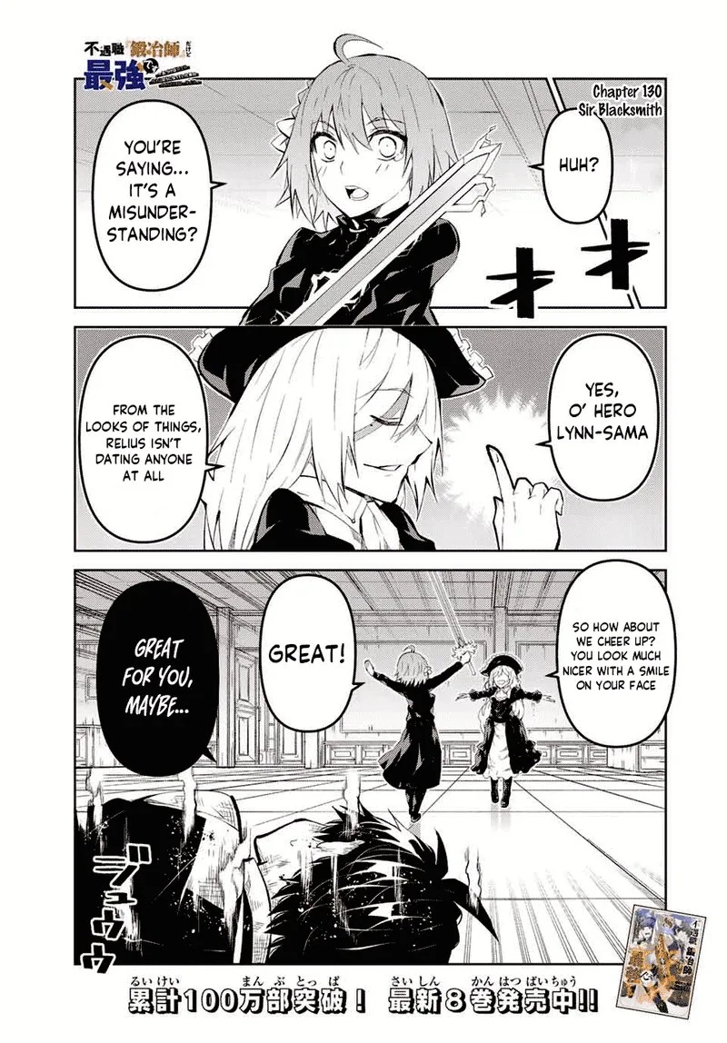 The Weakest Occupation "Blacksmith," but It's Actually the Strongest Chapter 130 page 1