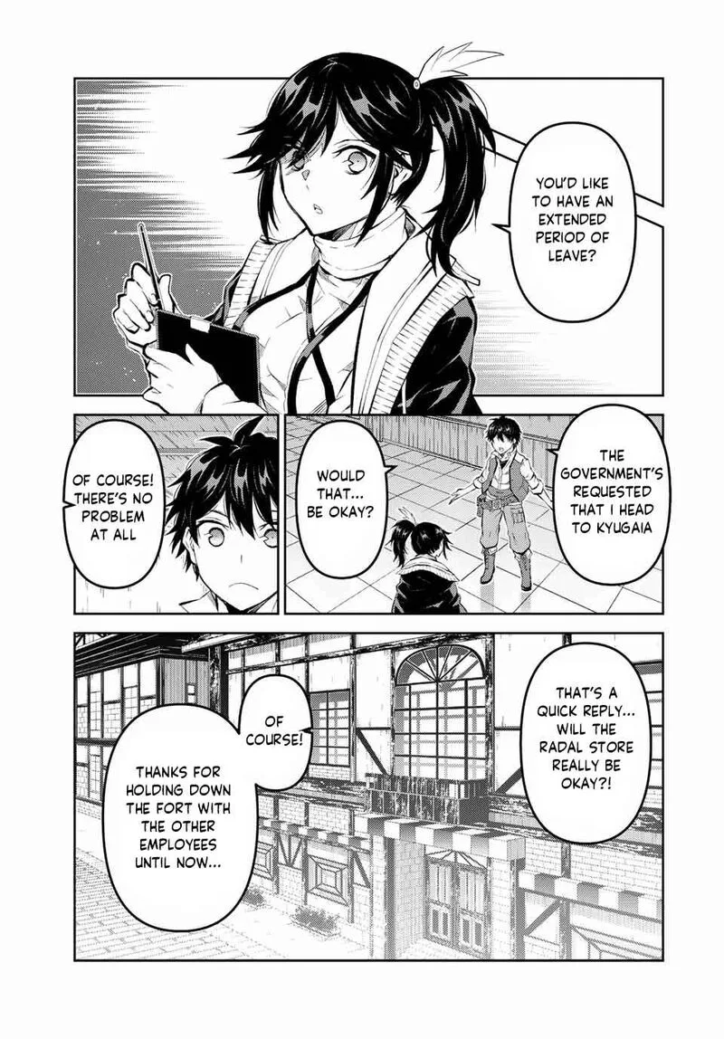 The Weakest Occupation "Blacksmith," but It's Actually the Strongest Chapter 131 page 5