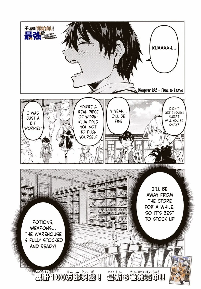 The Weakest Occupation "Blacksmith," but It's Actually the Strongest Chapter 132 page 1