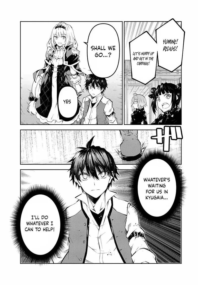 The Weakest Occupation "Blacksmith," but It's Actually the Strongest Chapter 132 page 9