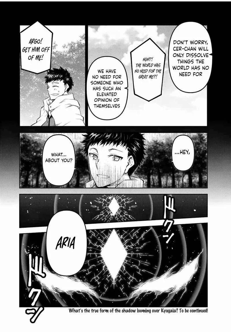 The Weakest Occupation "Blacksmith," but It's Actually the Strongest Chapter 133 page 10