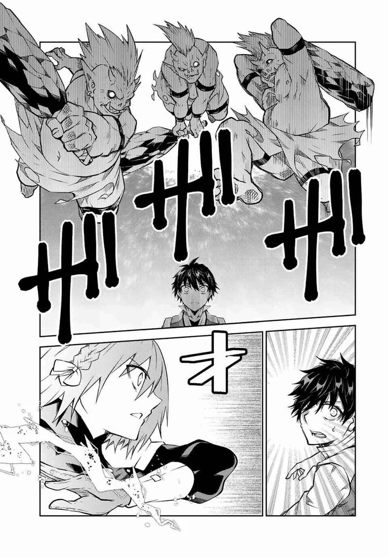 The Weakest Occupation "Blacksmith," but It's Actually the Strongest Chapter 134 page 4