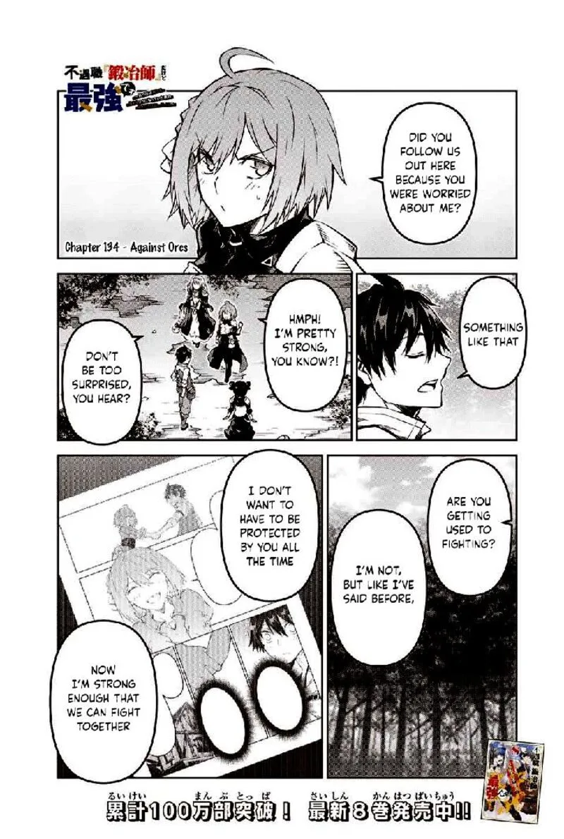 The Weakest Occupation "Blacksmith," but It's Actually the Strongest Chapter 134 page 1