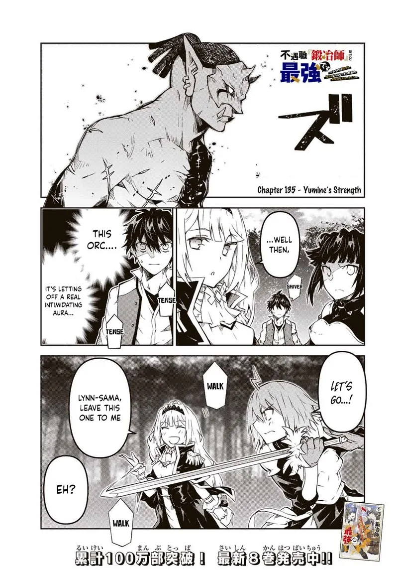 The Weakest Occupation "Blacksmith," but It's Actually the Strongest Chapter 135 page 1