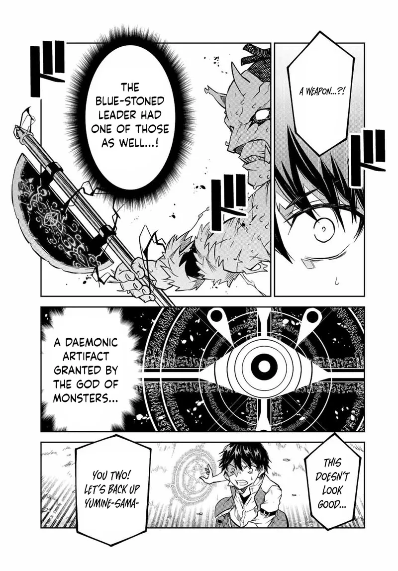 The Weakest Occupation "Blacksmith," but It's Actually the Strongest Chapter 135 page 7