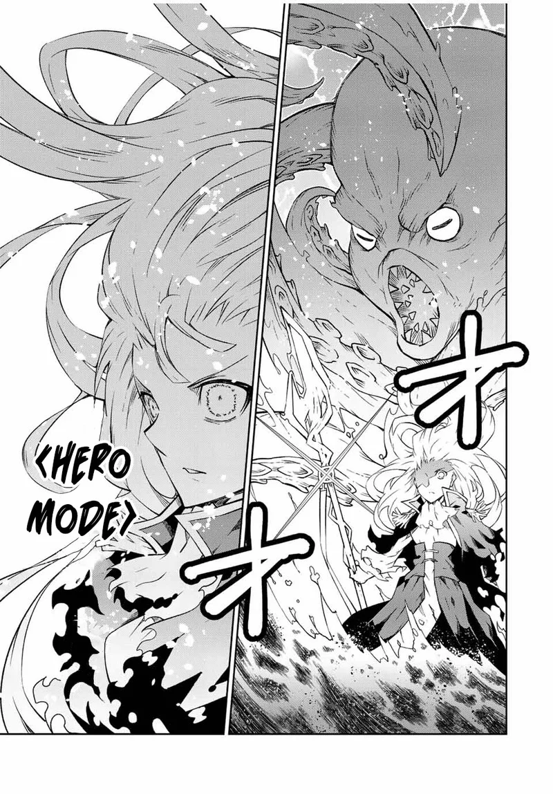 The Weakest Occupation "Blacksmith," but It's Actually the Strongest Chapter 135 page 5