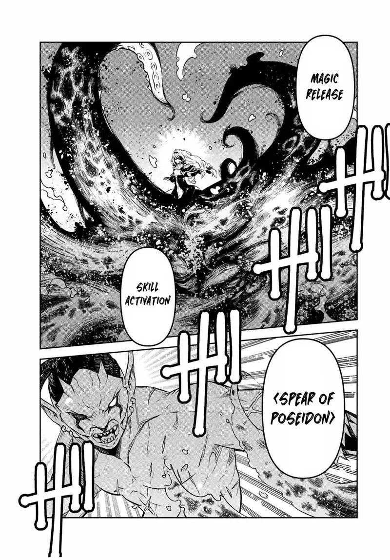 The Weakest Occupation "Blacksmith," but It's Actually the Strongest Chapter 135 page 3