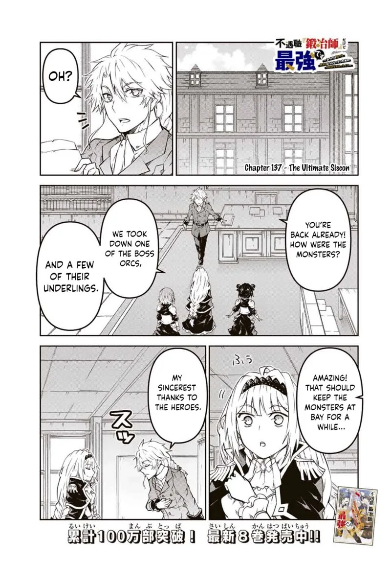 The Weakest Occupation "Blacksmith," but It's Actually the Strongest Chapter 137 page 1