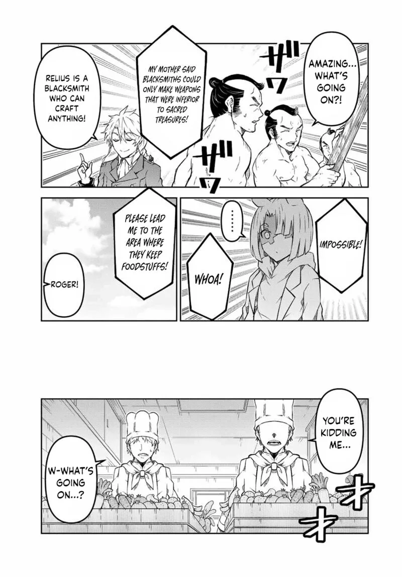 The Weakest Occupation "Blacksmith," but It's Actually the Strongest Chapter 138 page 7