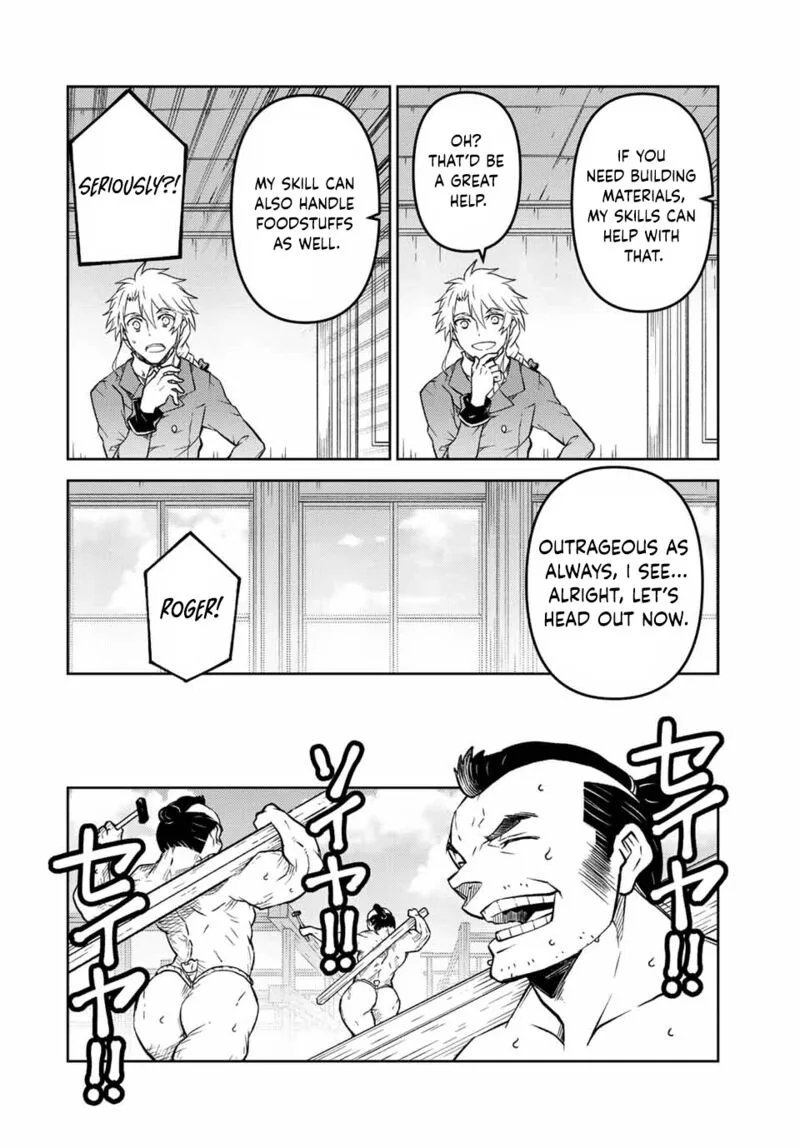 The Weakest Occupation "Blacksmith," but It's Actually the Strongest Chapter 138 page 2