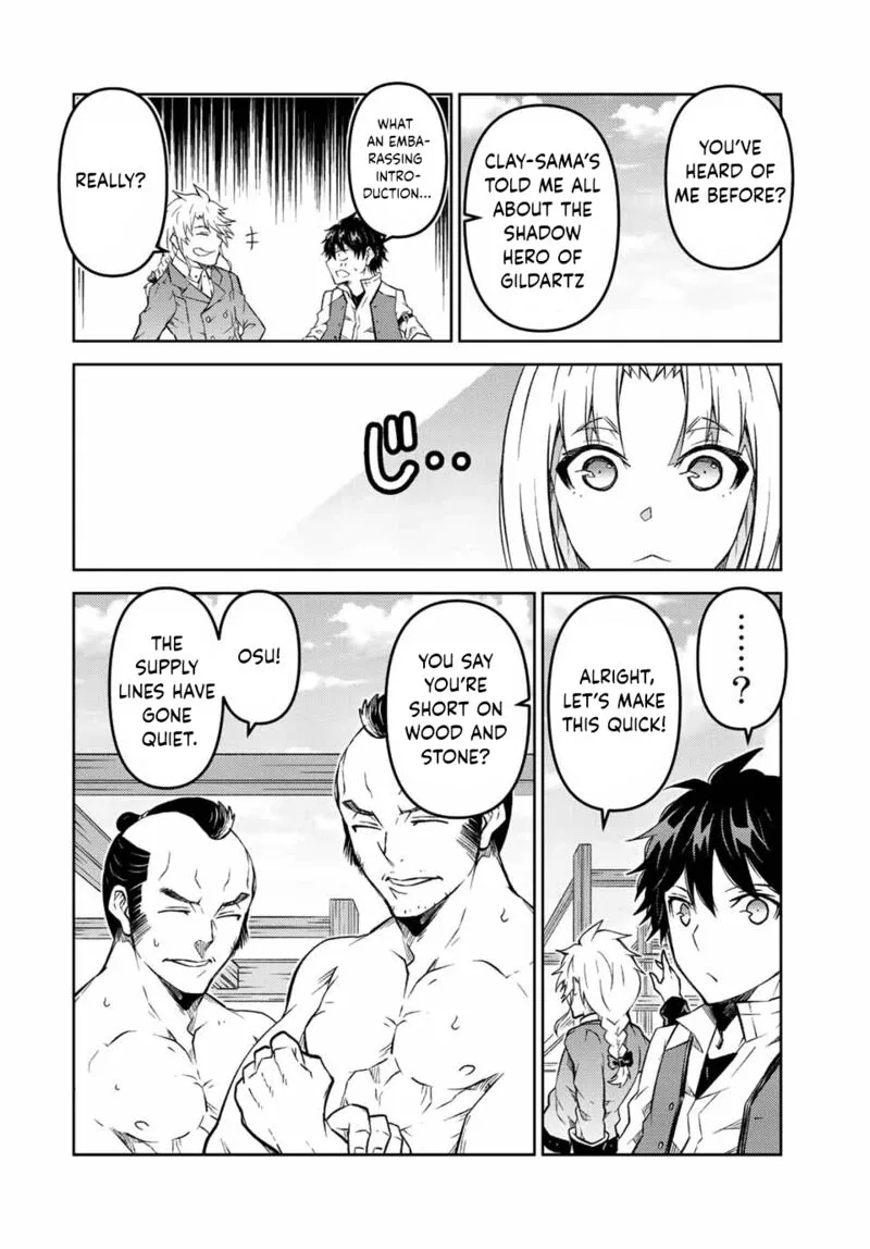 The Weakest Occupation "Blacksmith," but It's Actually the Strongest Chapter 138 page 4