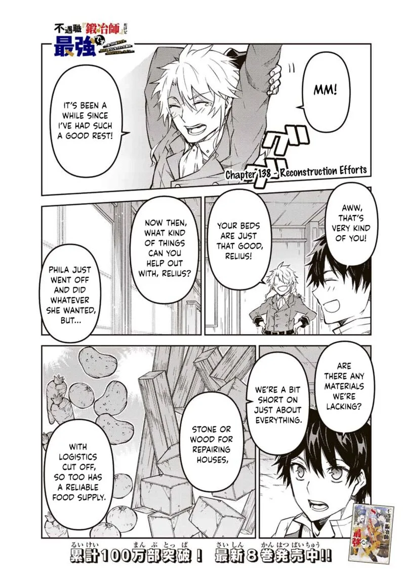 The Weakest Occupation "Blacksmith," but It's Actually the Strongest Chapter 138 page 1