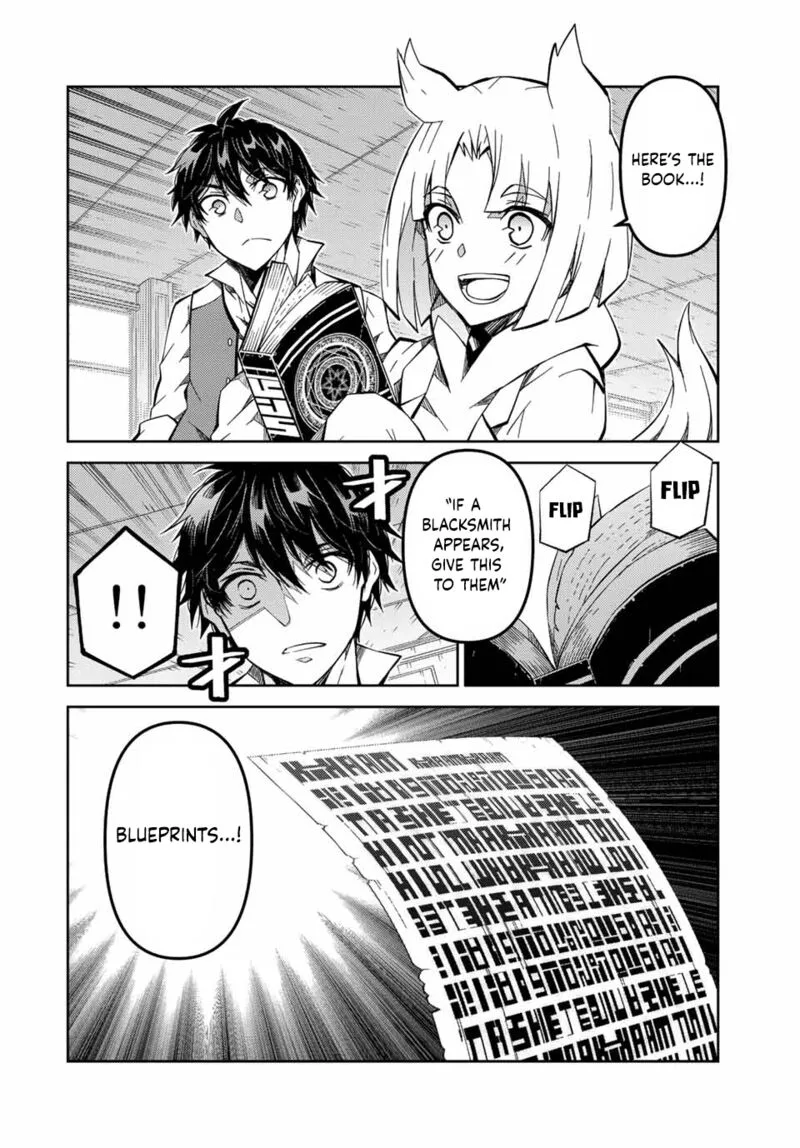 The Weakest Occupation "Blacksmith," but It's Actually the Strongest Chapter 139 page 2