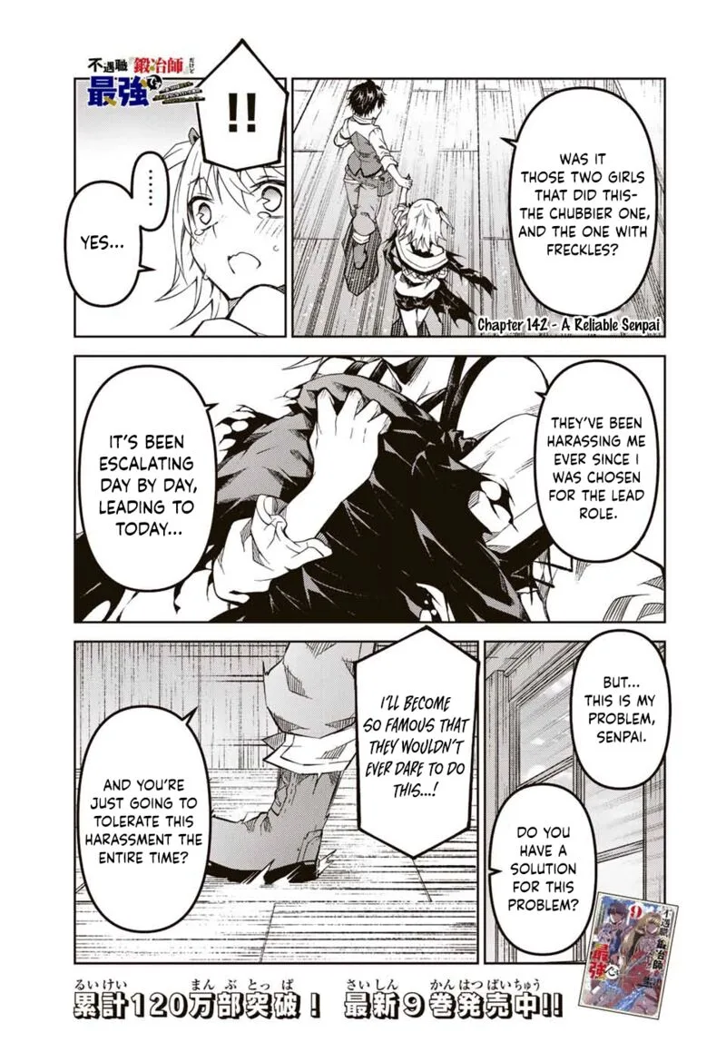 The Weakest Occupation "Blacksmith," but It's Actually the Strongest Chapter 142 page 1