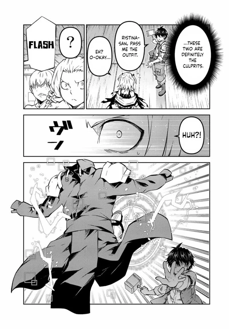 The Weakest Occupation "Blacksmith," but It's Actually the Strongest Chapter 142 page 3