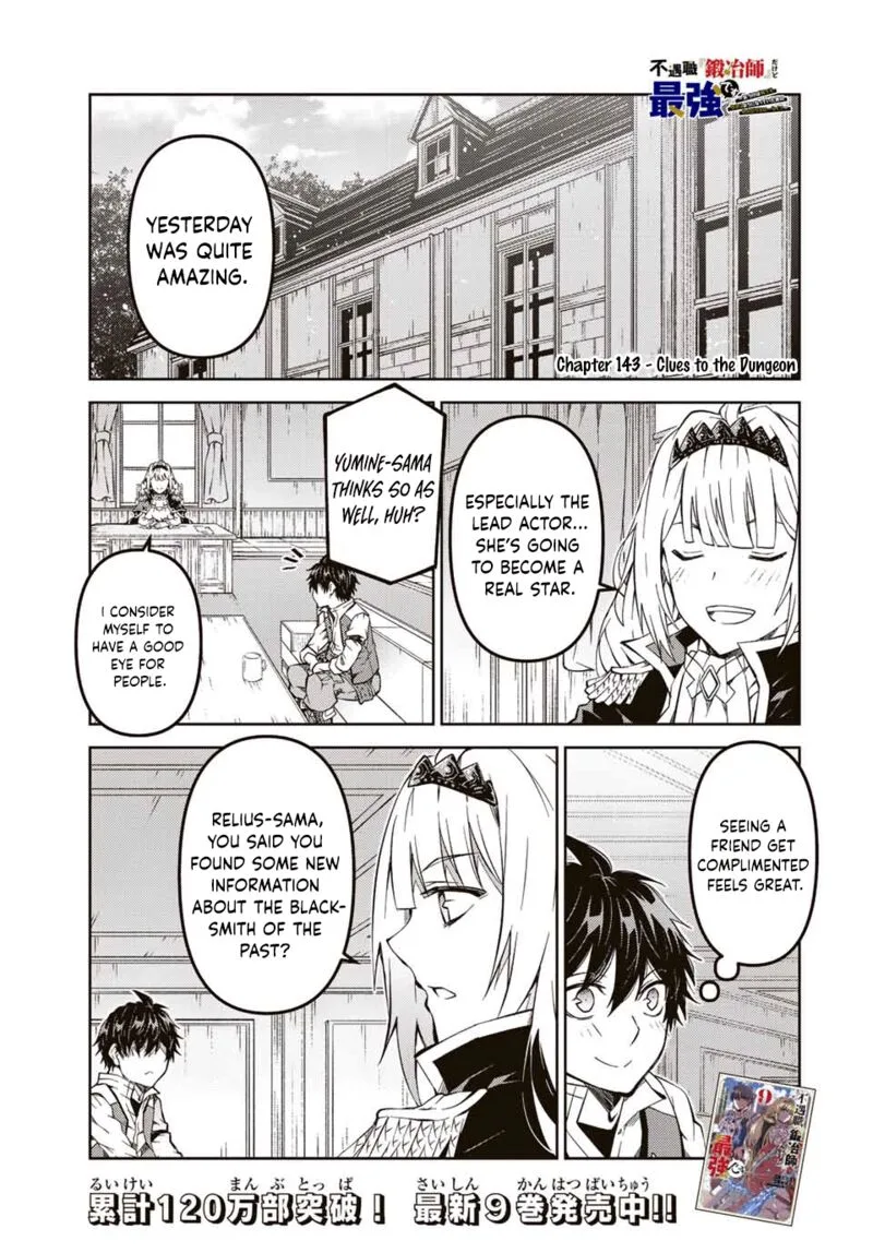The Weakest Occupation "Blacksmith," but It's Actually the Strongest Chapter 143 page 1