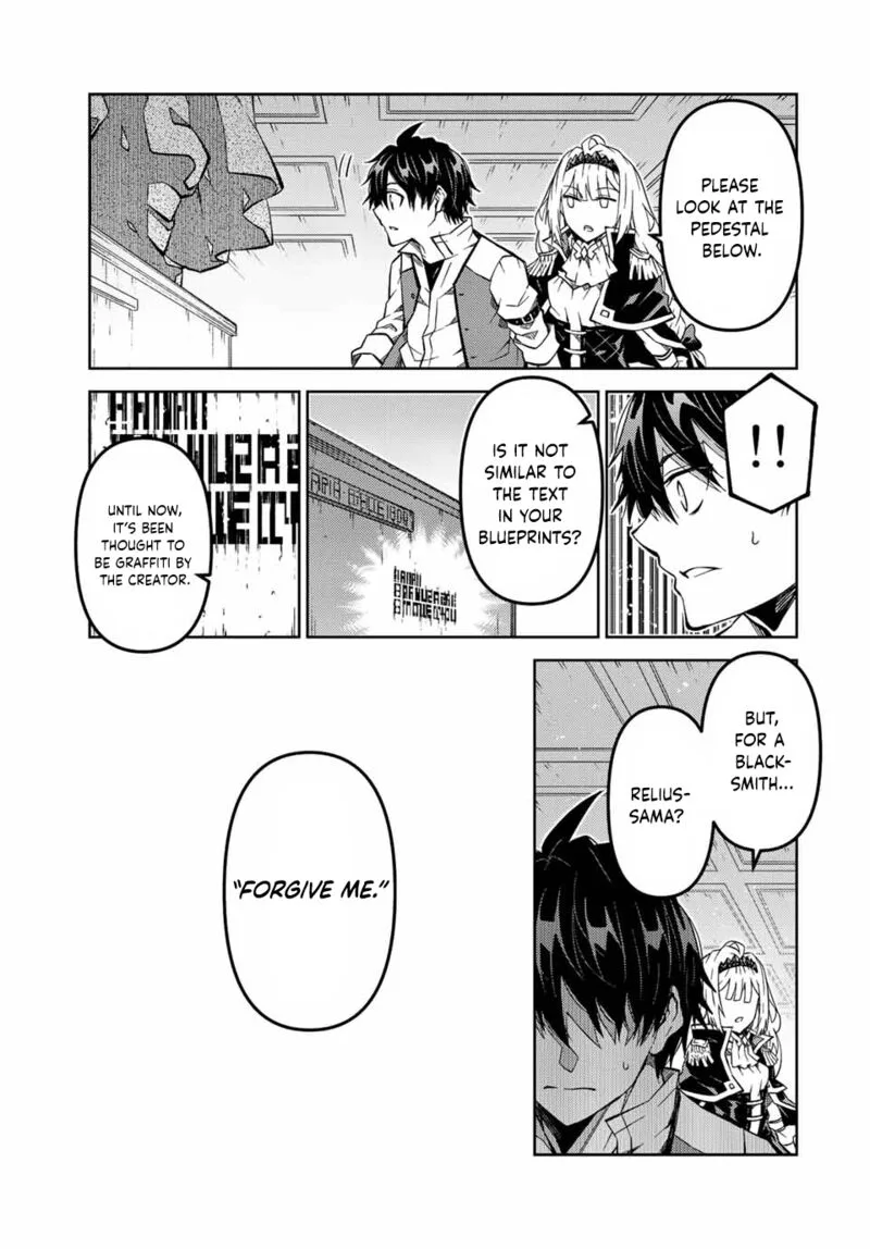 The Weakest Occupation "Blacksmith," but It's Actually the Strongest Chapter 144 page 7