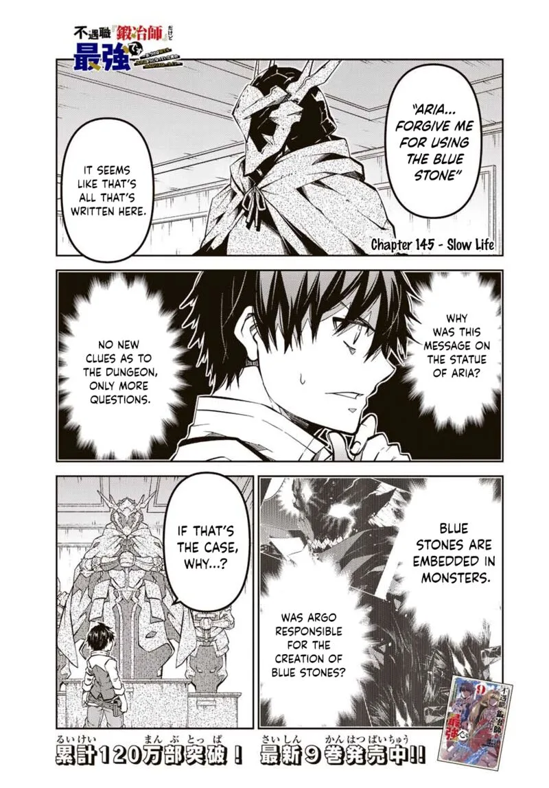 The Weakest Occupation "Blacksmith," but It's Actually the Strongest Chapter 145 page 1