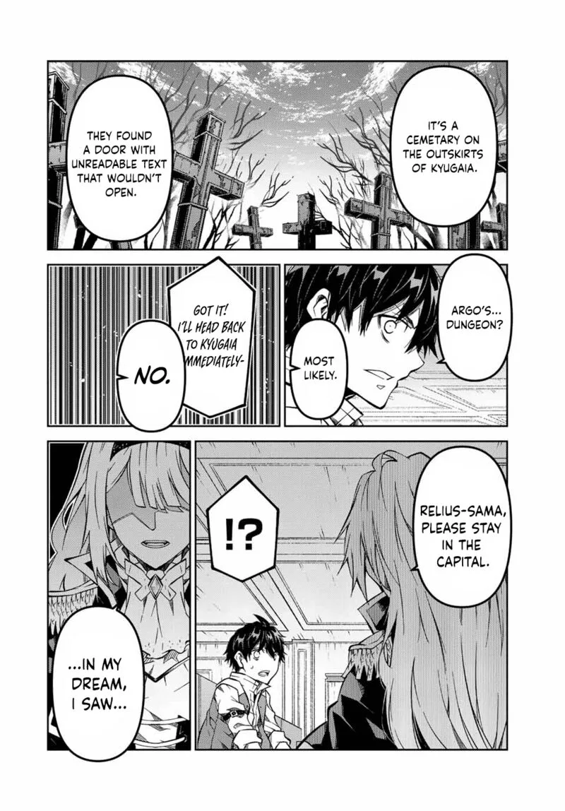 The Weakest Occupation "Blacksmith," but It's Actually the Strongest Chapter 146 page 2