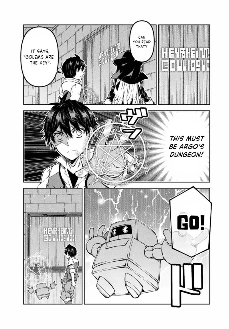 The Weakest Occupation "Blacksmith," but It's Actually the Strongest Chapter 147 page 3