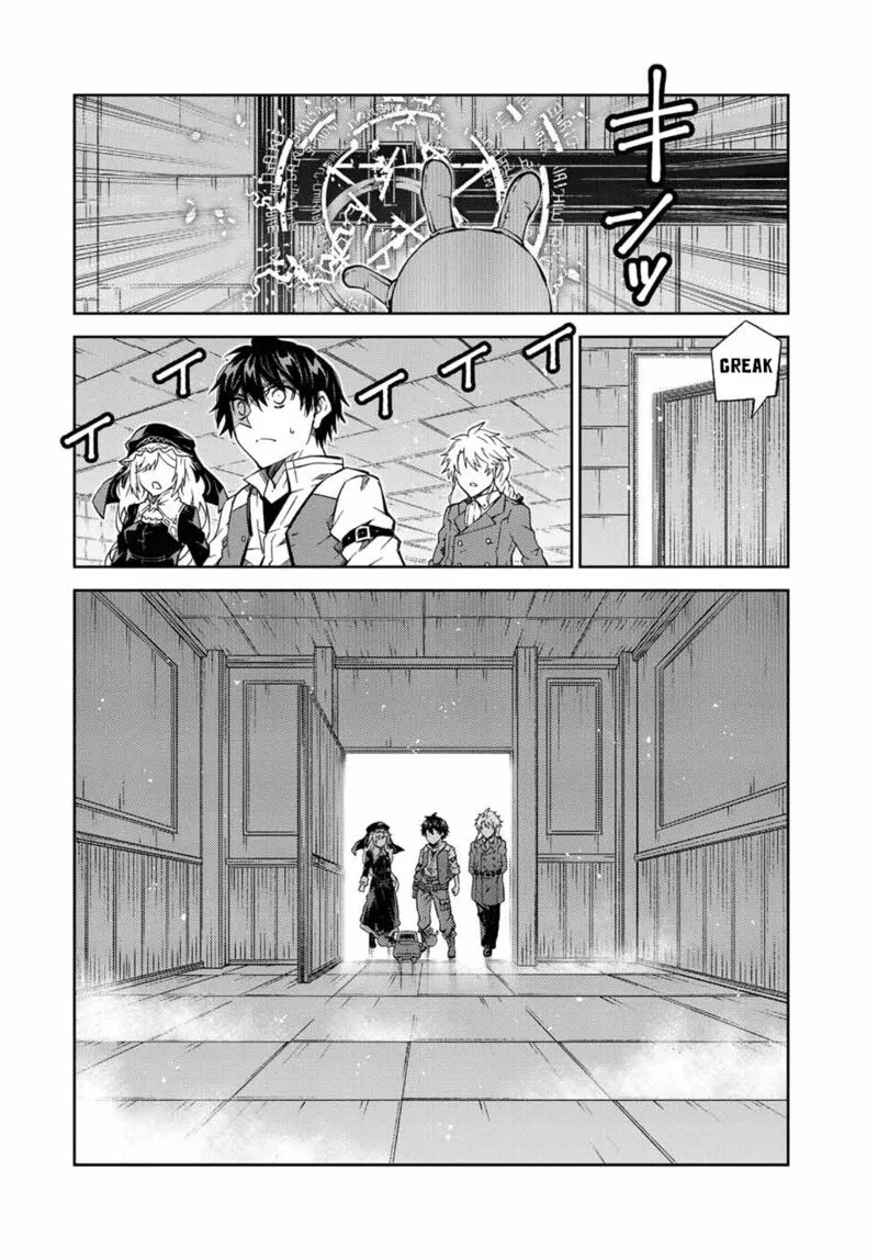 The Weakest Occupation "Blacksmith," but It's Actually the Strongest Chapter 147 page 4