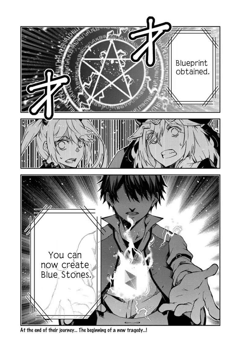 The Weakest Occupation "Blacksmith," but It's Actually the Strongest Chapter 148 page 10